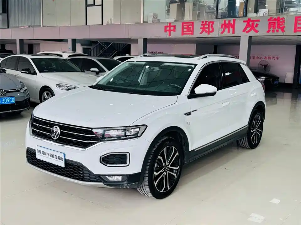 Volkswagen T-ROC exploring Songs