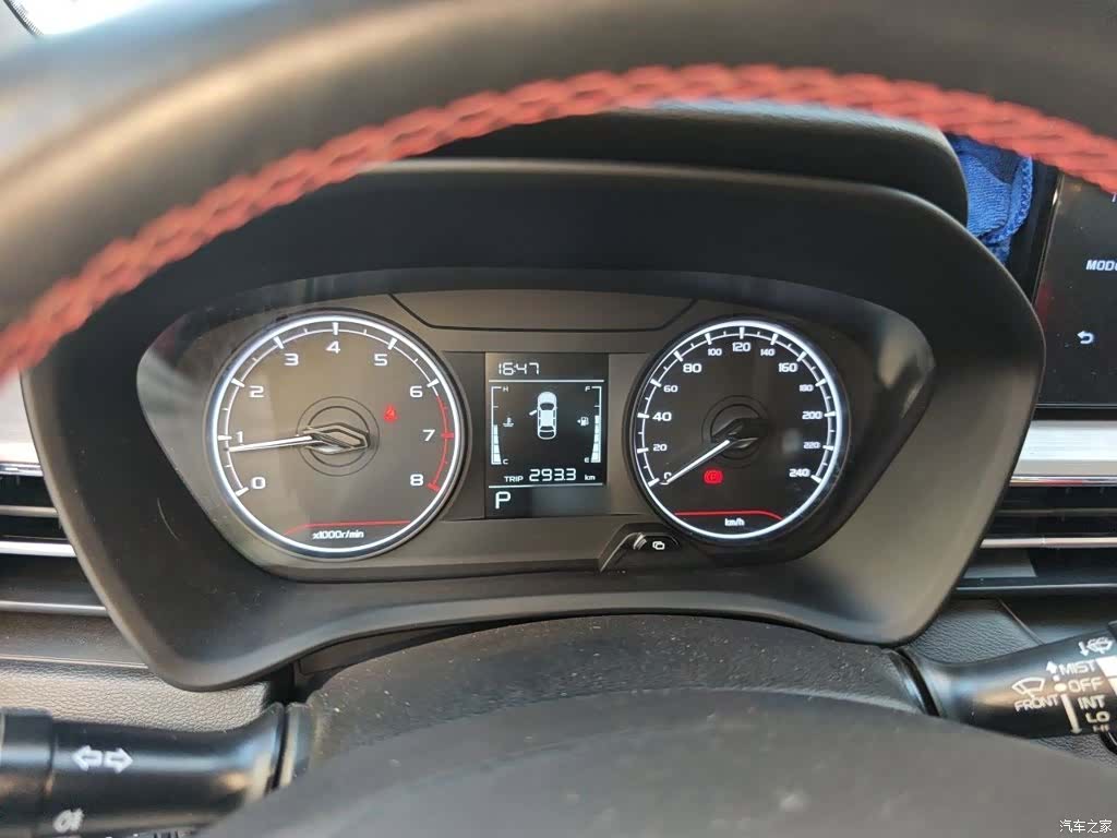 Geely X3, 2021 4