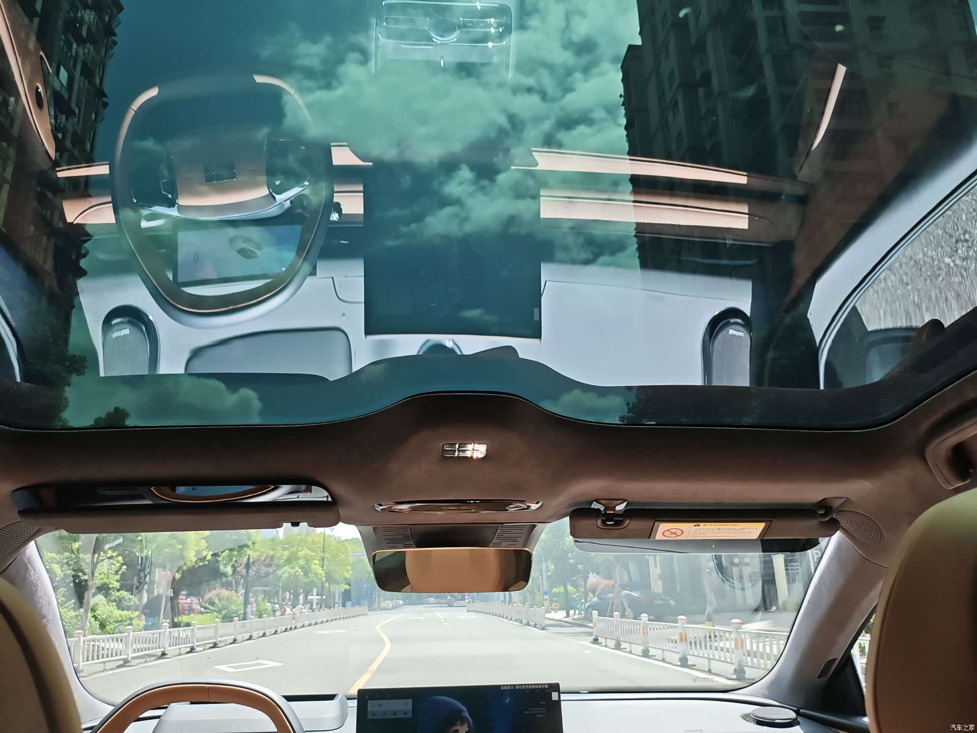 Geely 8, 2025 15