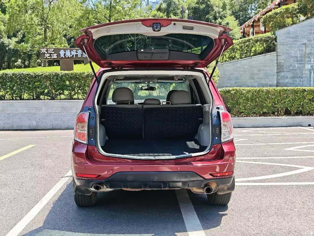 Subaru Forester, 2009 25