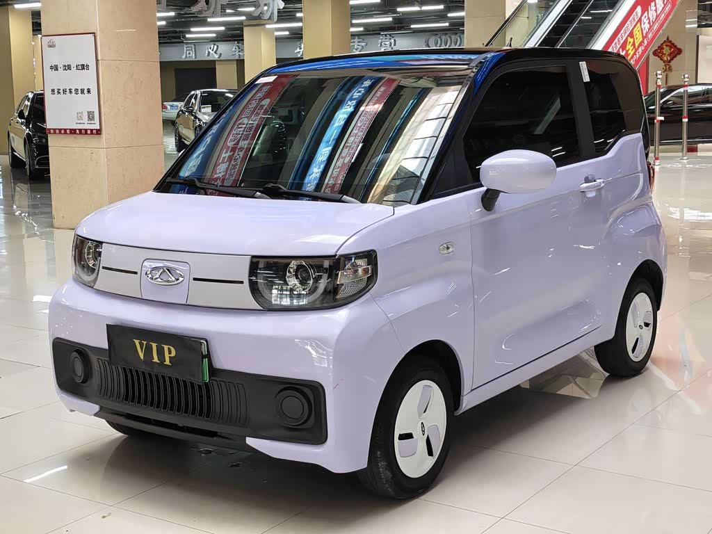 Chery QQ