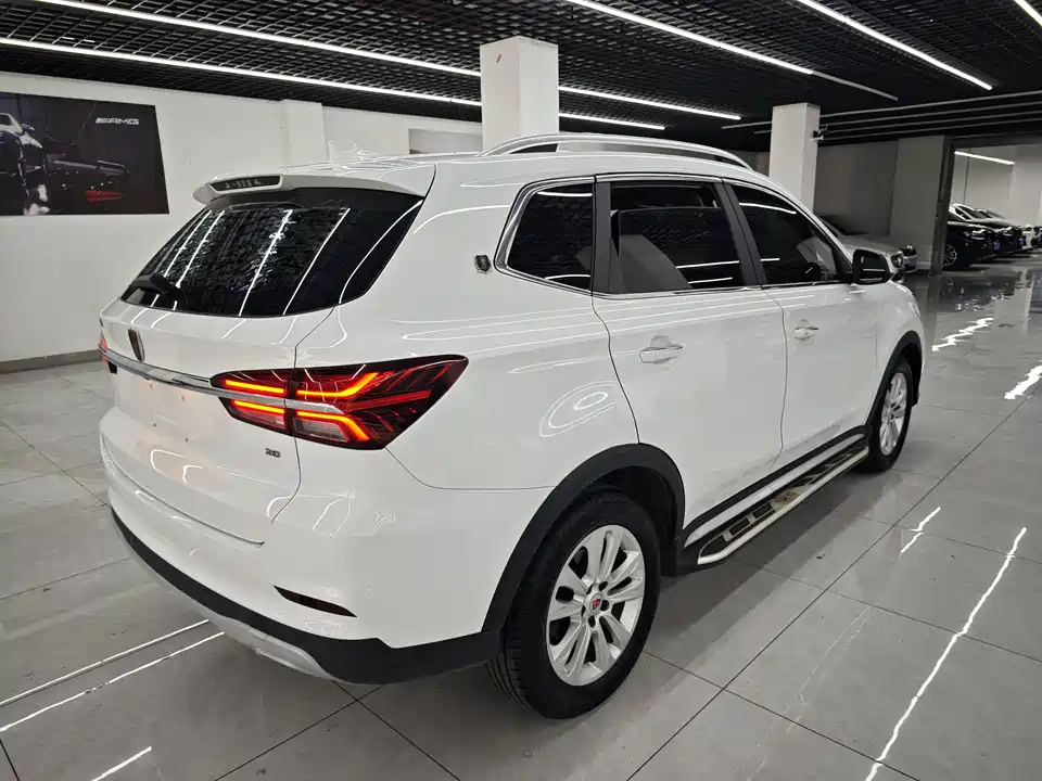 Roewe RX5