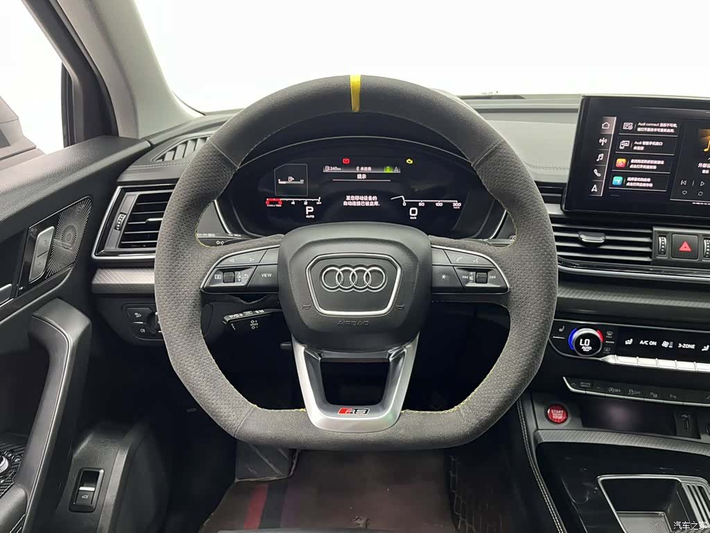 Audi Q5L, 2022 9