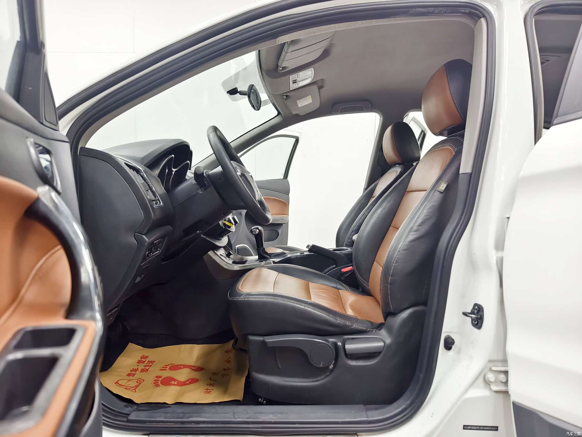 Haima S5, 2015 10