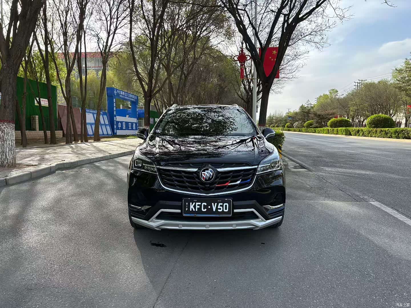 Buick Envision Plus, 2020 2