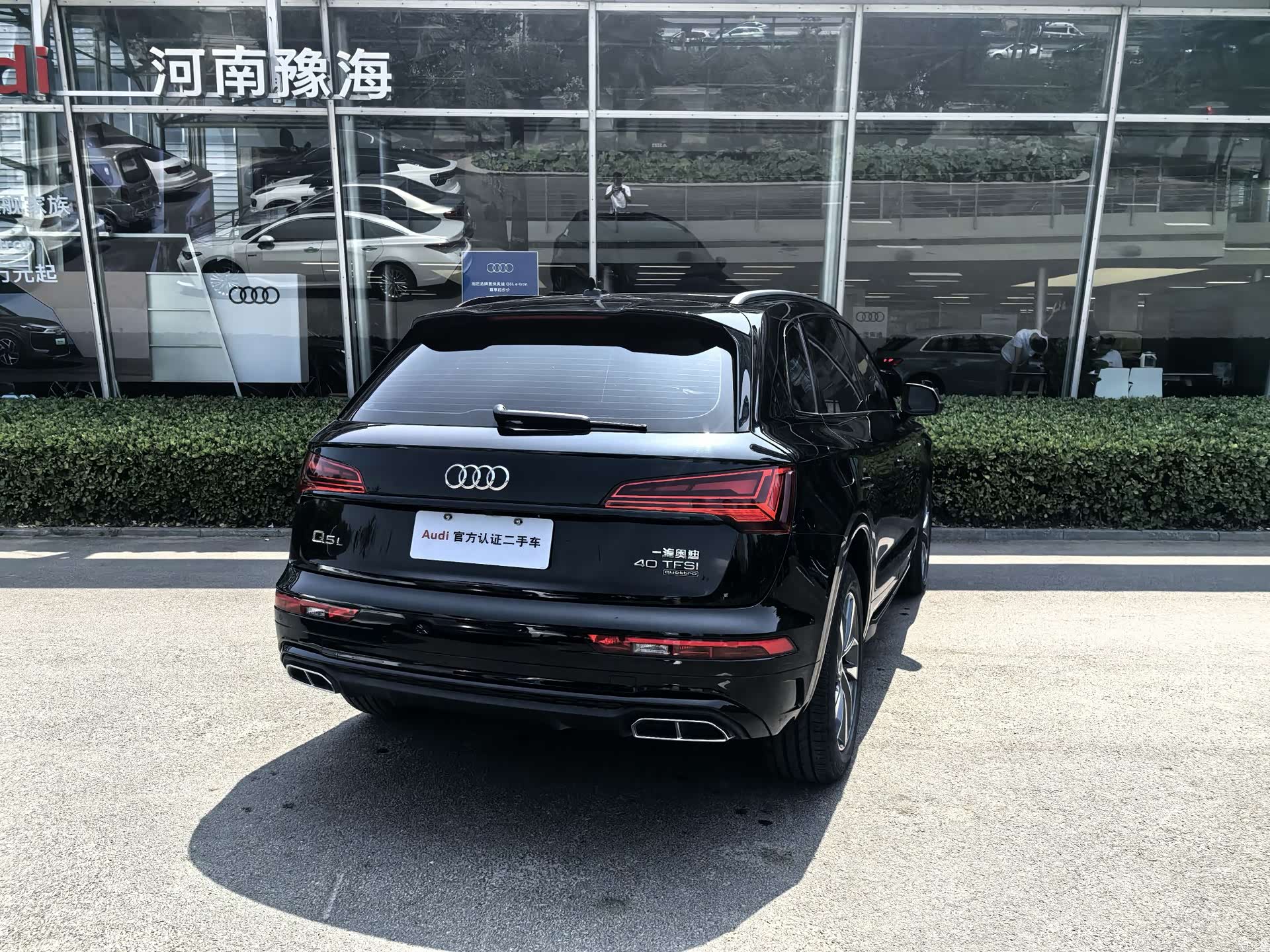 Audi Q5L, 2025 3