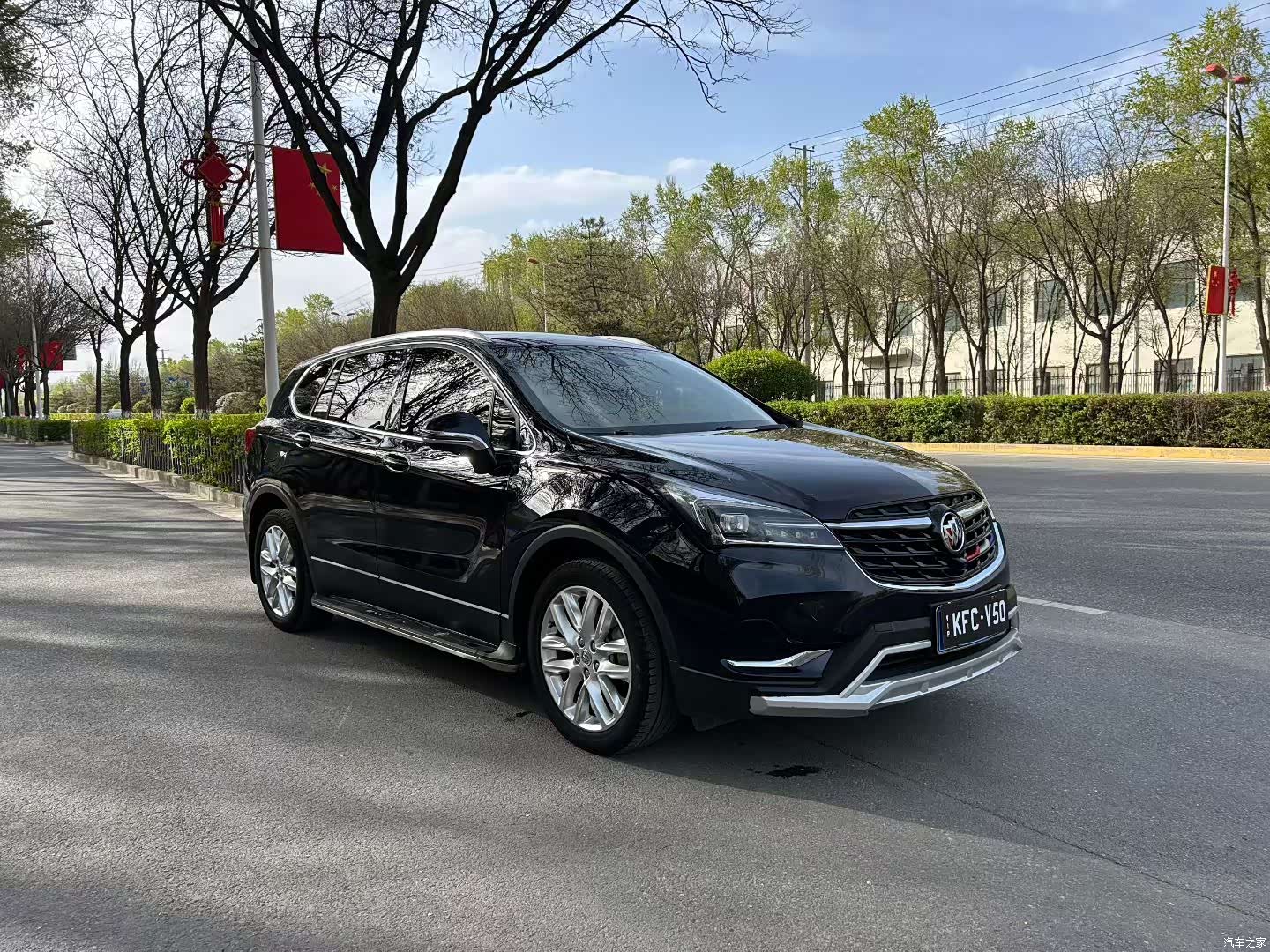 Buick Envision Plus, 2020 3