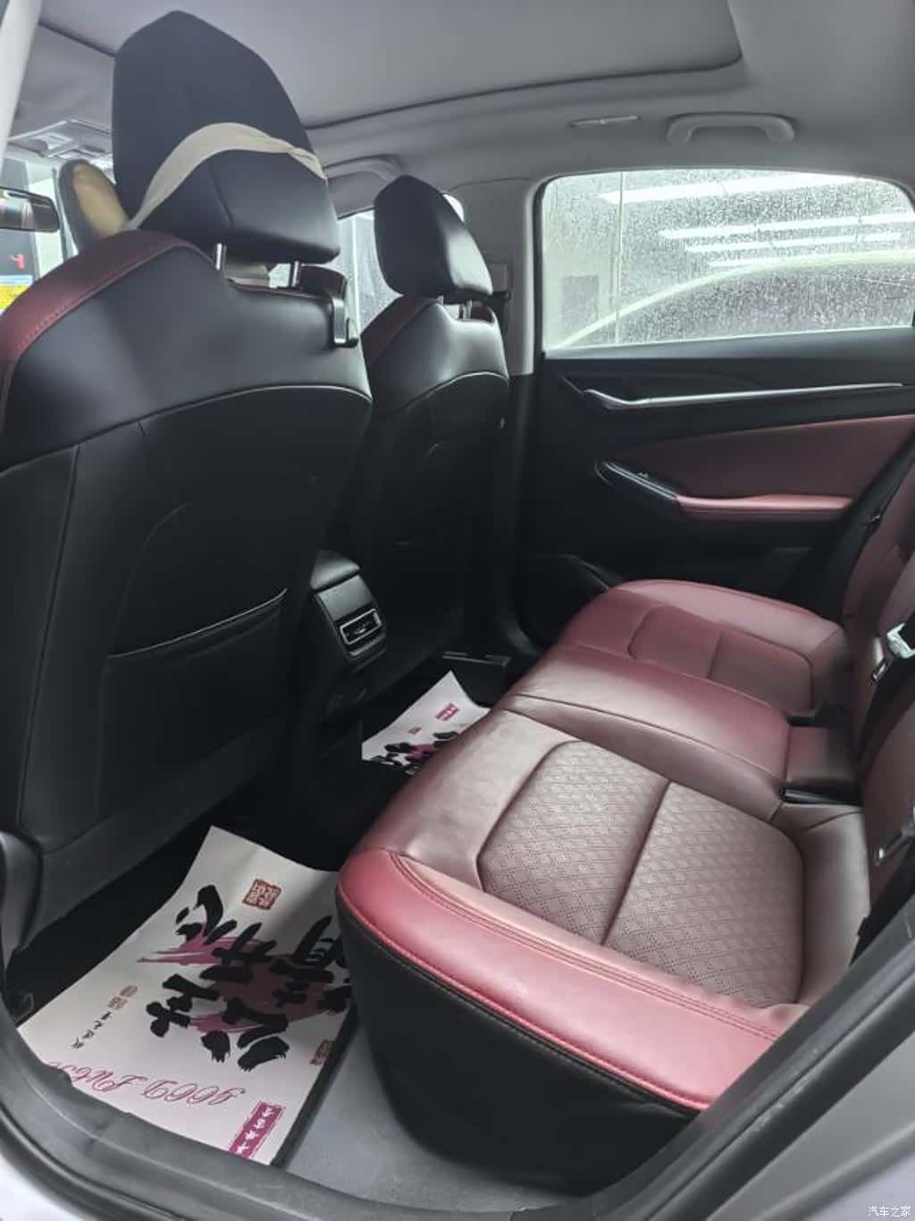 Changan Eado, 2020 8
