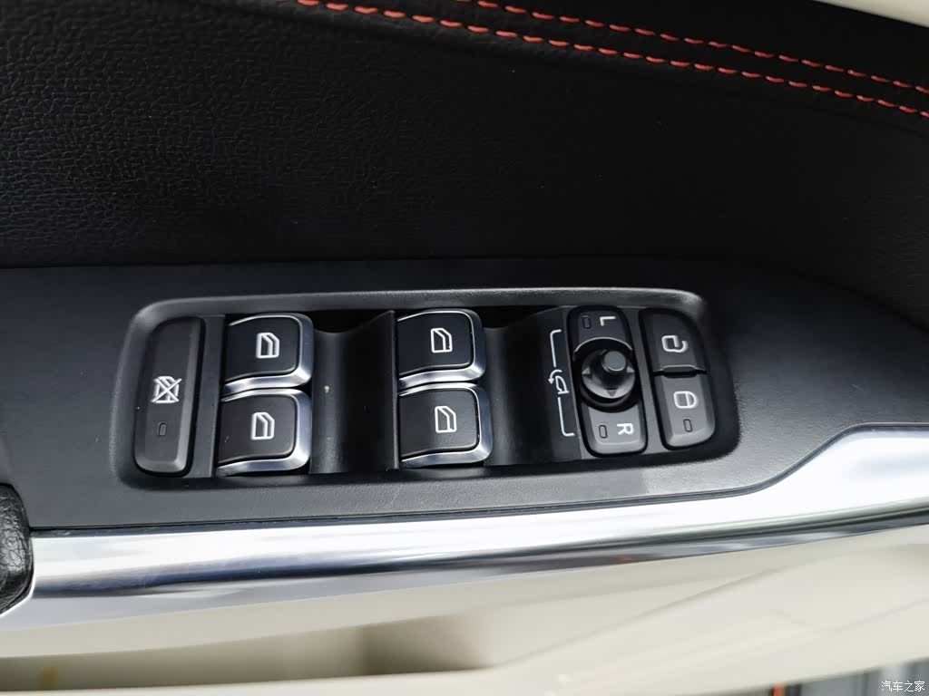 Lynk & Co 01, 2019 9