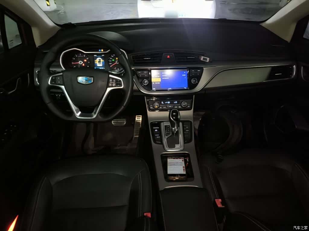Geely Emgrand, 2017 10