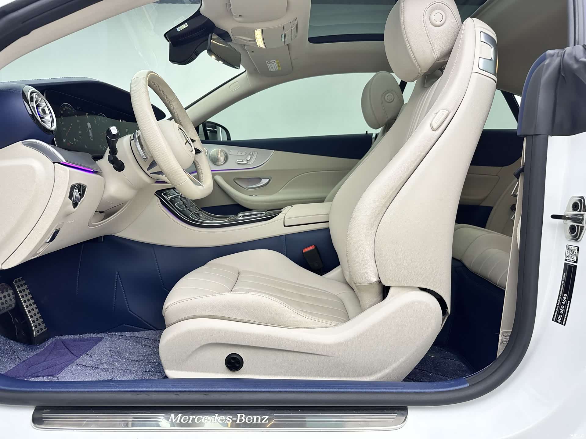 Mercedes-Benz E-Class, 2023 4