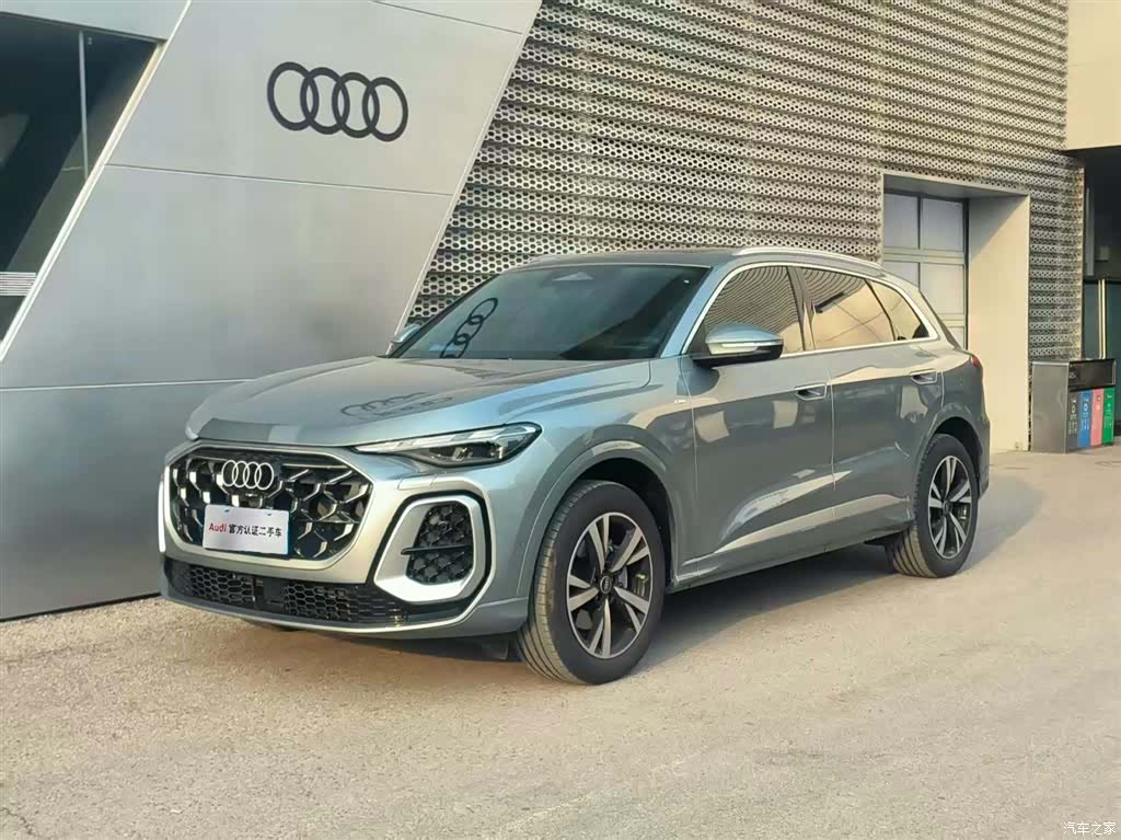 Audi Q5L, 2026 1