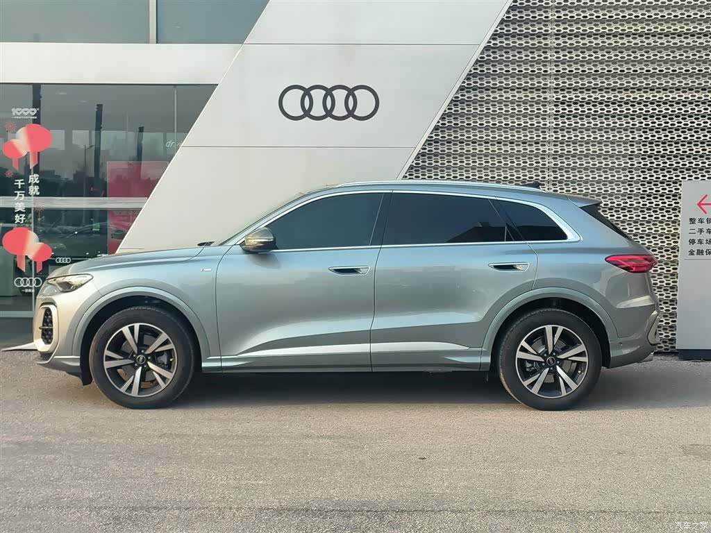 Audi Q5L, 2026 3