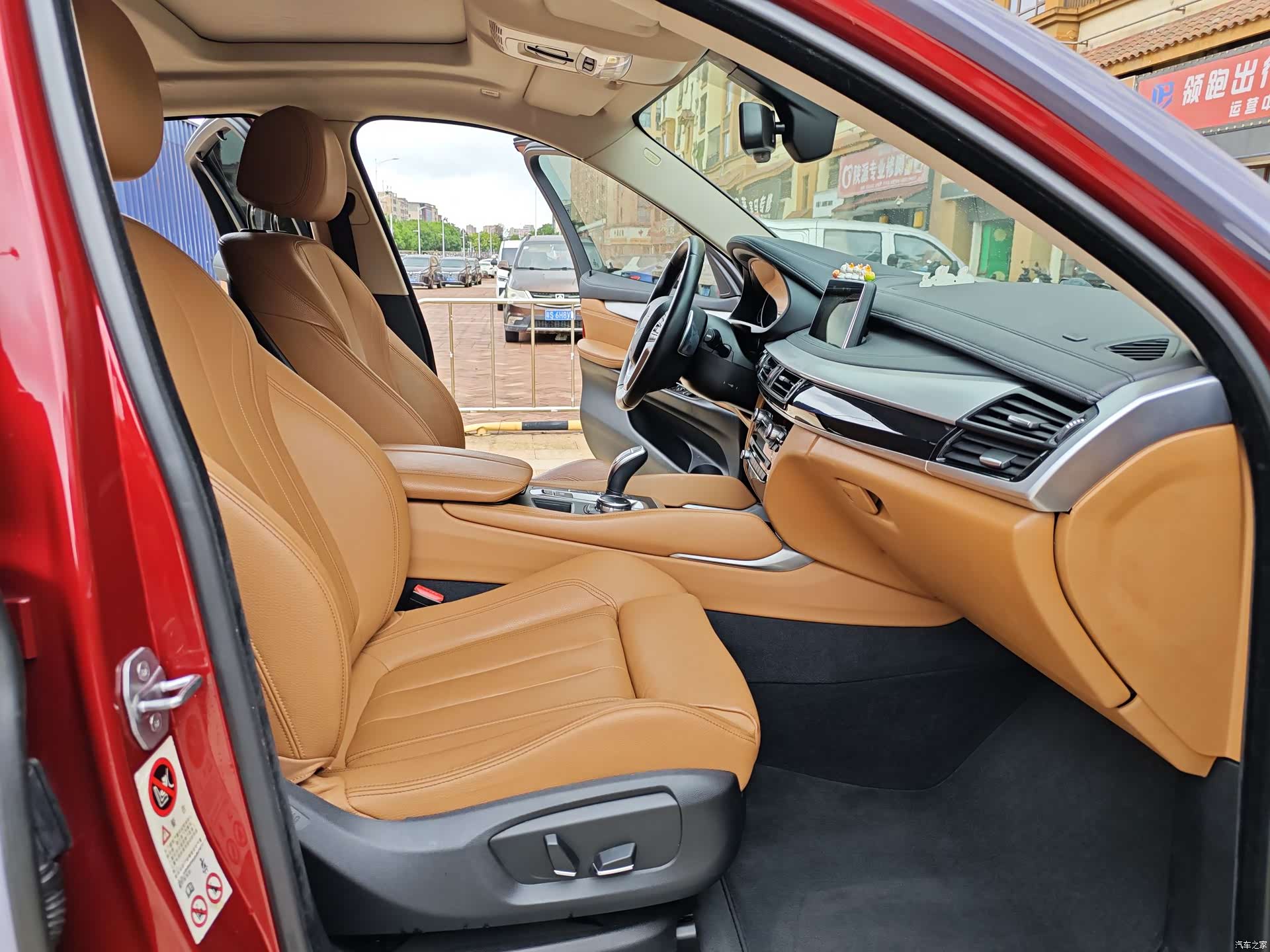 BMW X6, 2018 11