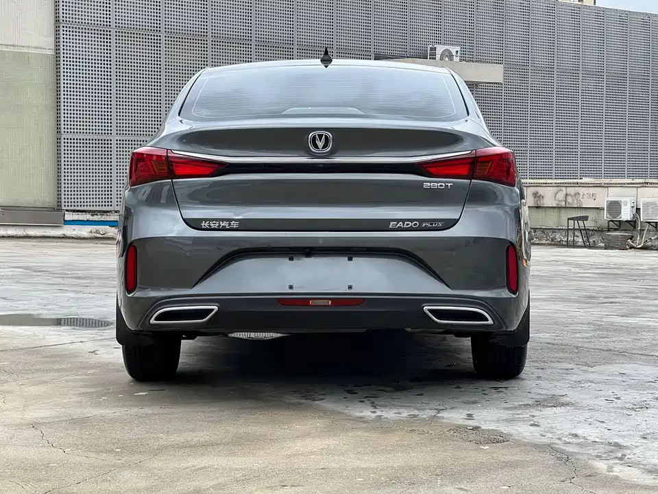Changan Yidong