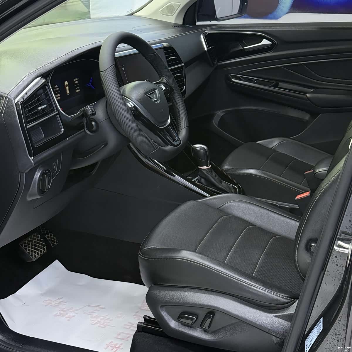 Volkswagen VS7, 2022 13