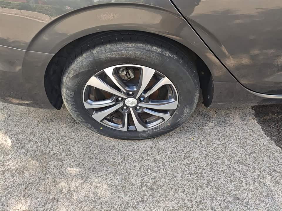 Changan Yidong Changan Yidong
