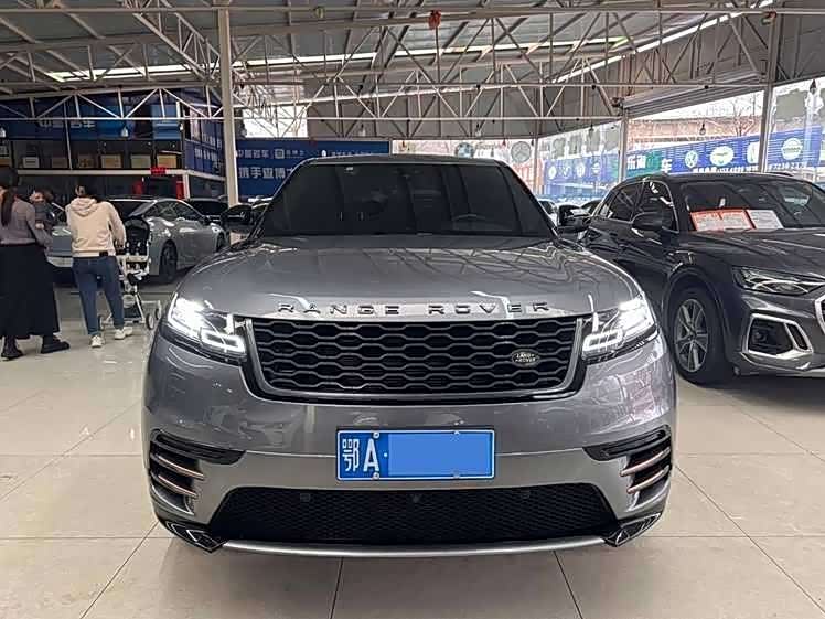 Land Rover Range Rover Star Pulse