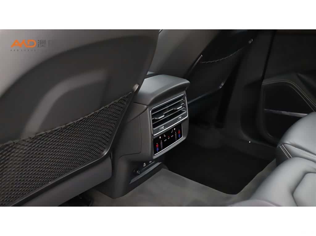 Audi Q8, 2023 9