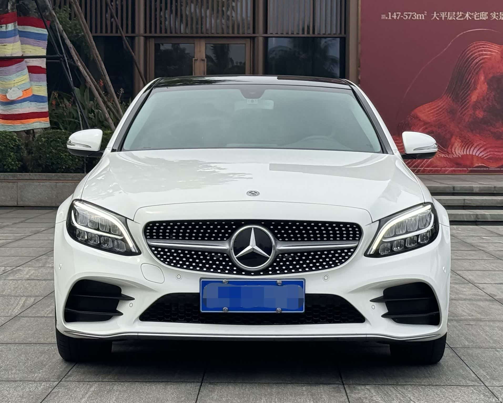 Mercedes-Benz C-Class, 2019 3