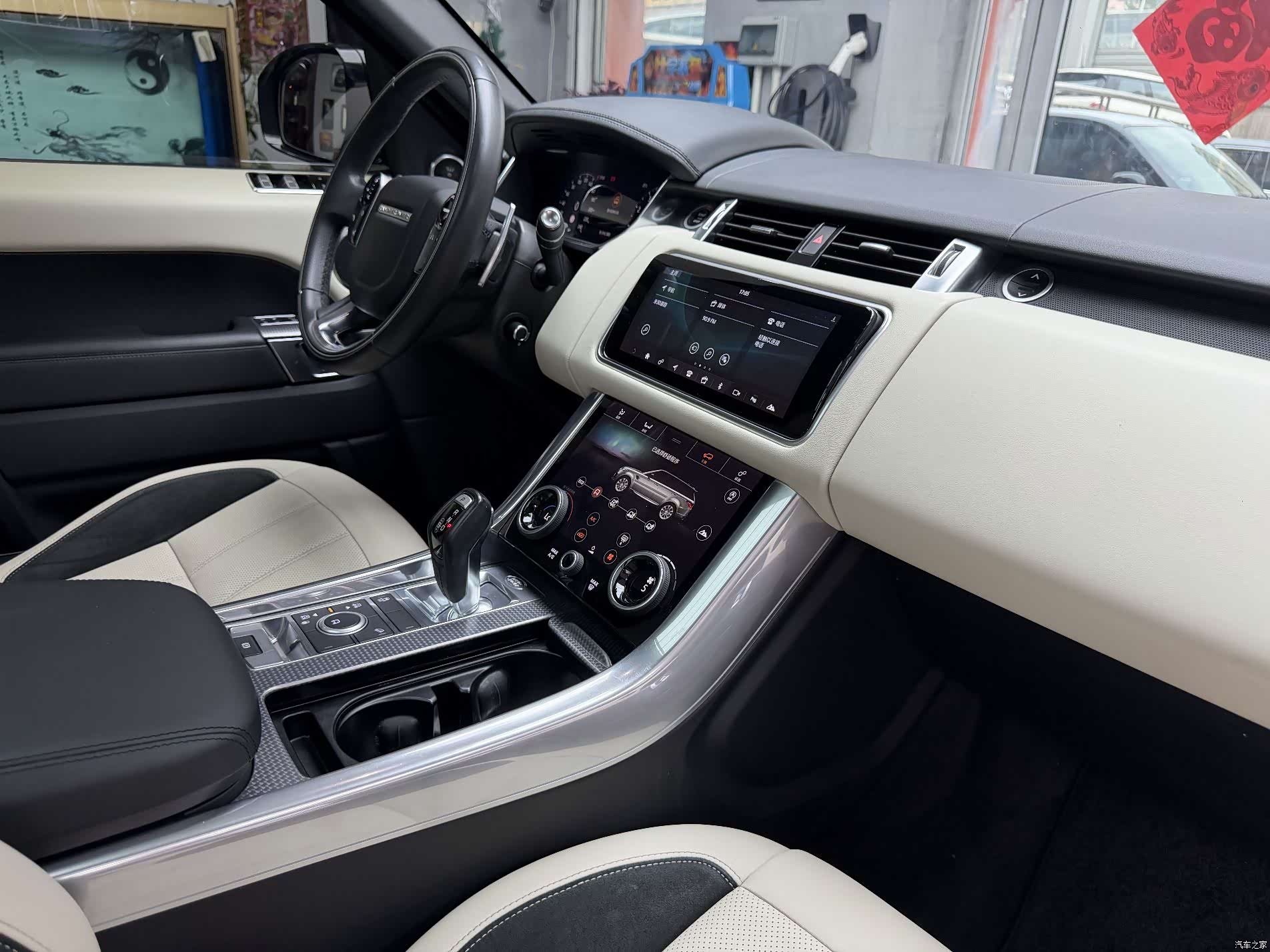 Land Rover Range Rover, 2019 23