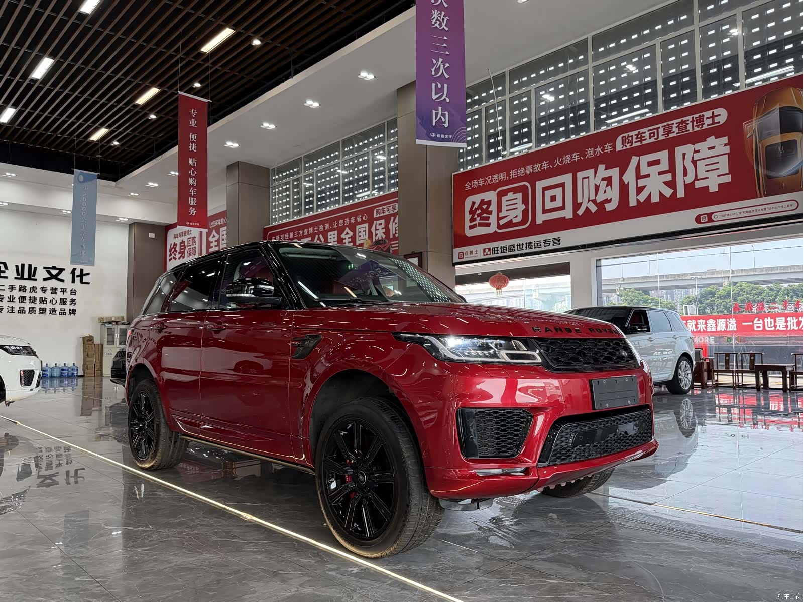 Land Rover Range Rover, 2021 2