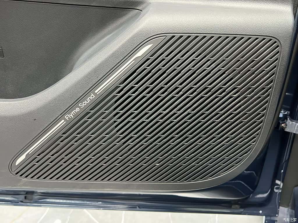 Geely A7, 2026 14