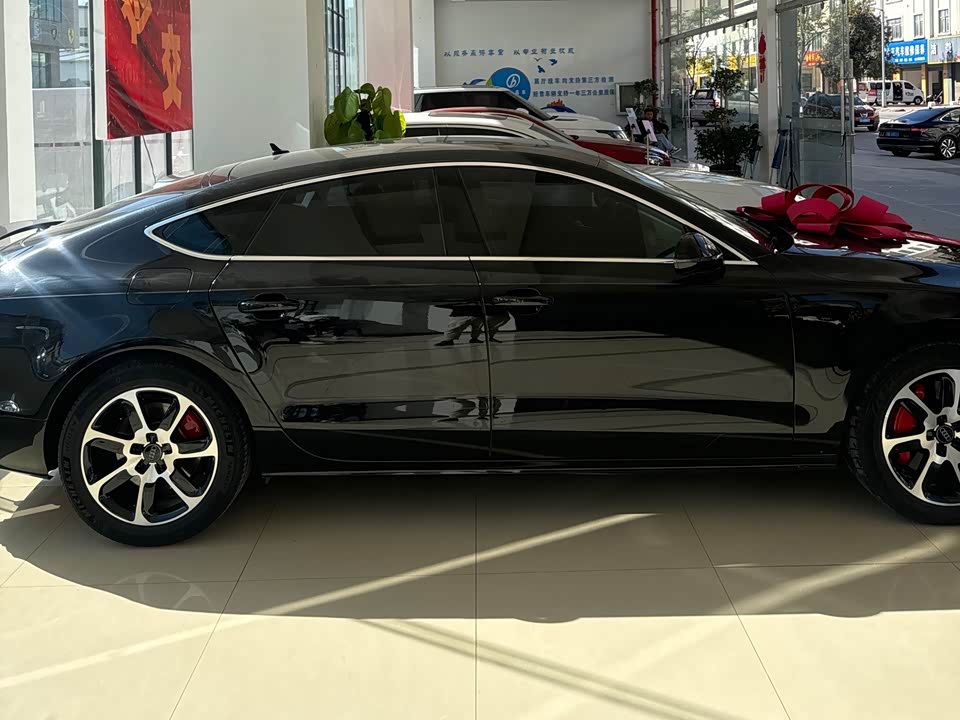 Audi A7