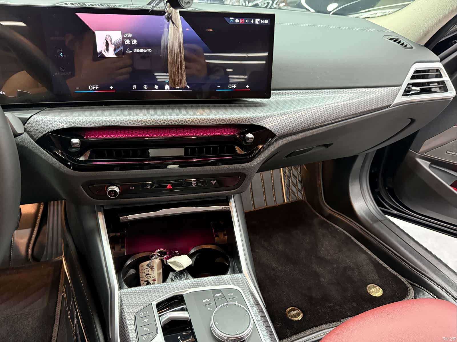 BMW 3 Series, 2024 7