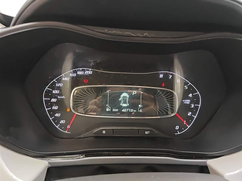 Baoding 510 Baoding 510