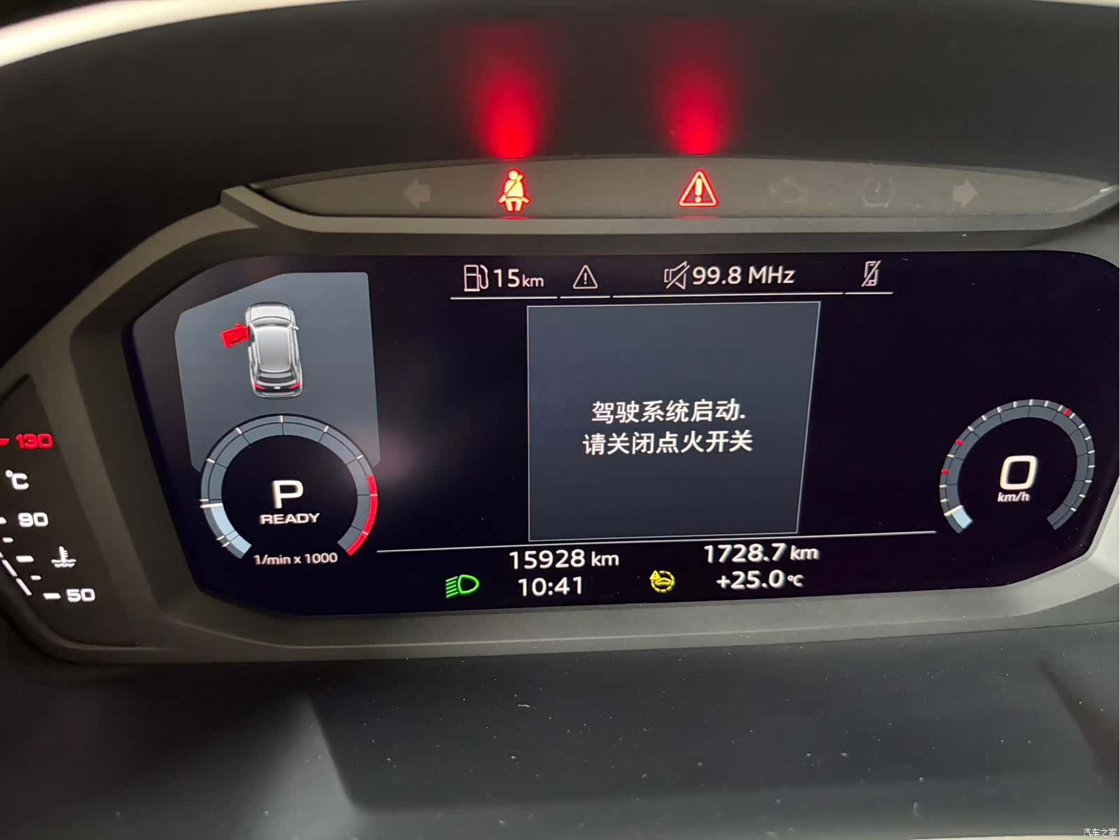 Audi Q3, 2023 8