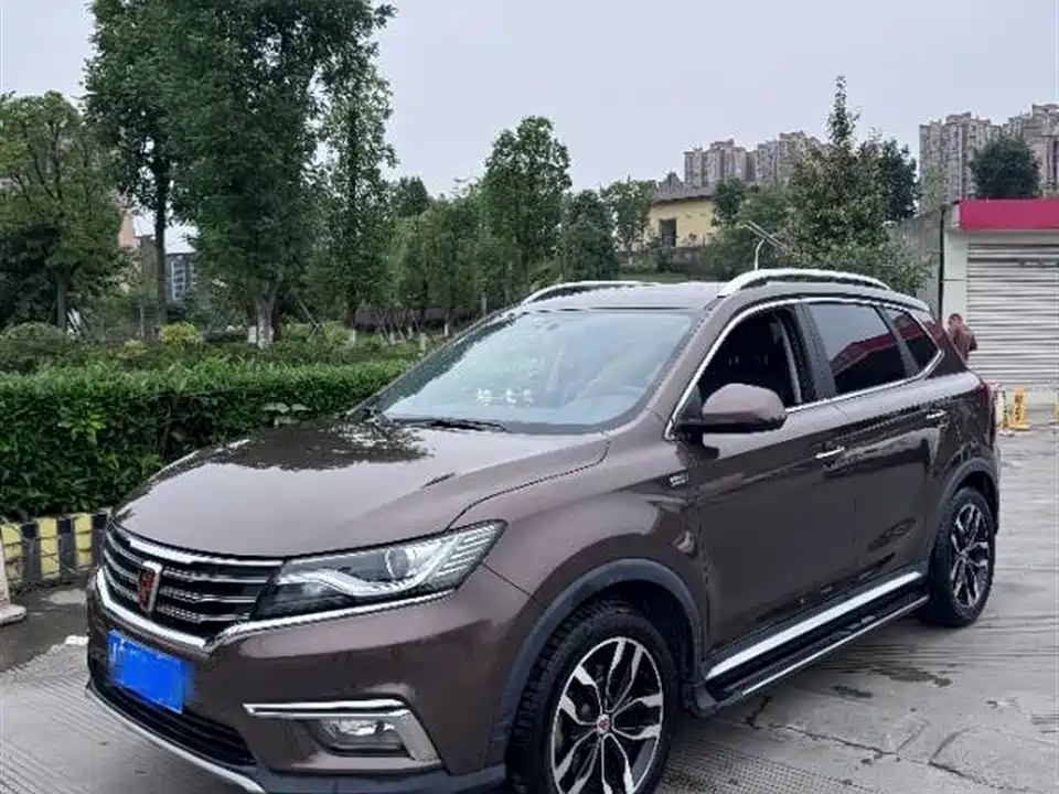 Roewe RX5
