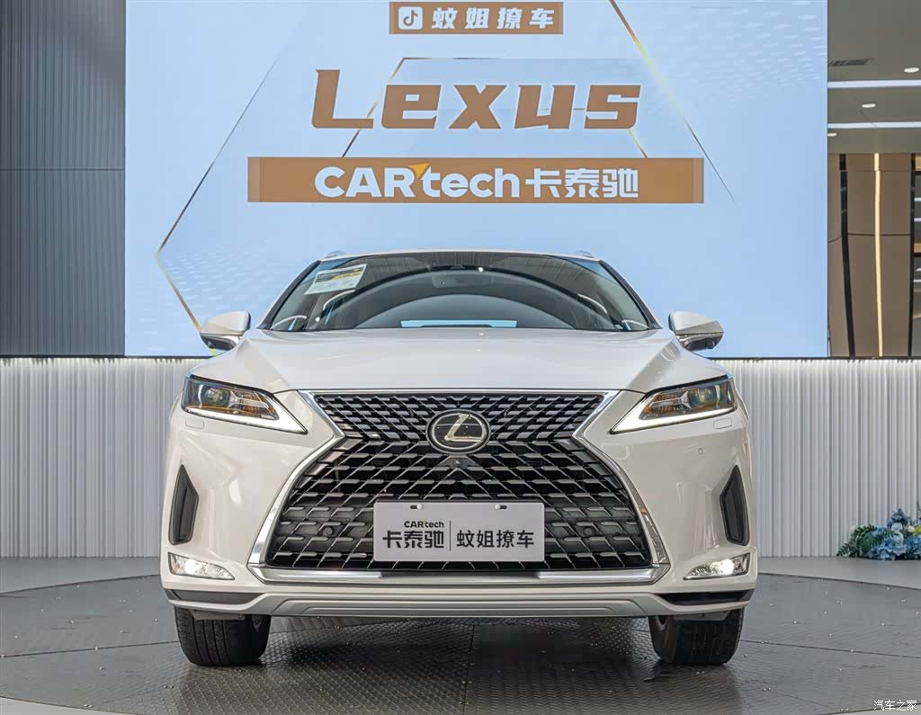 Lexus RX, 2022 1