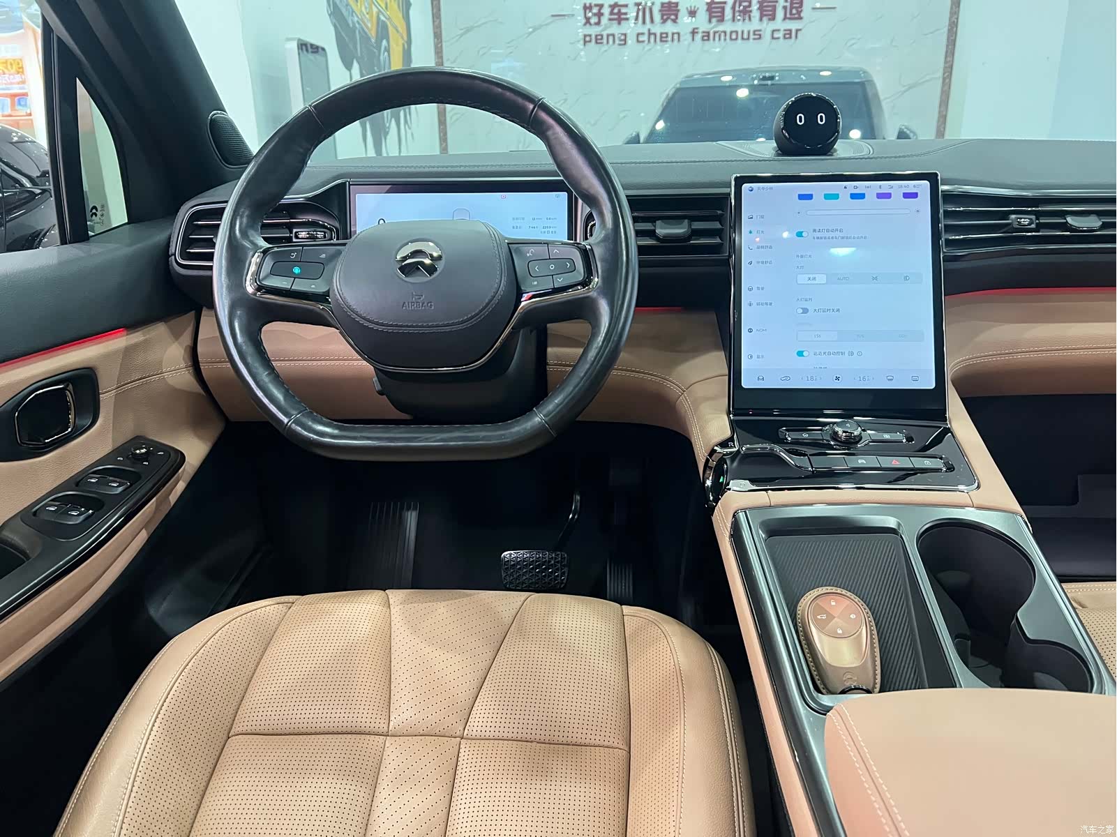NIO ES8, 2022 18