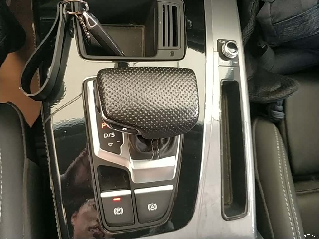 Audi Q5L, 2024 10