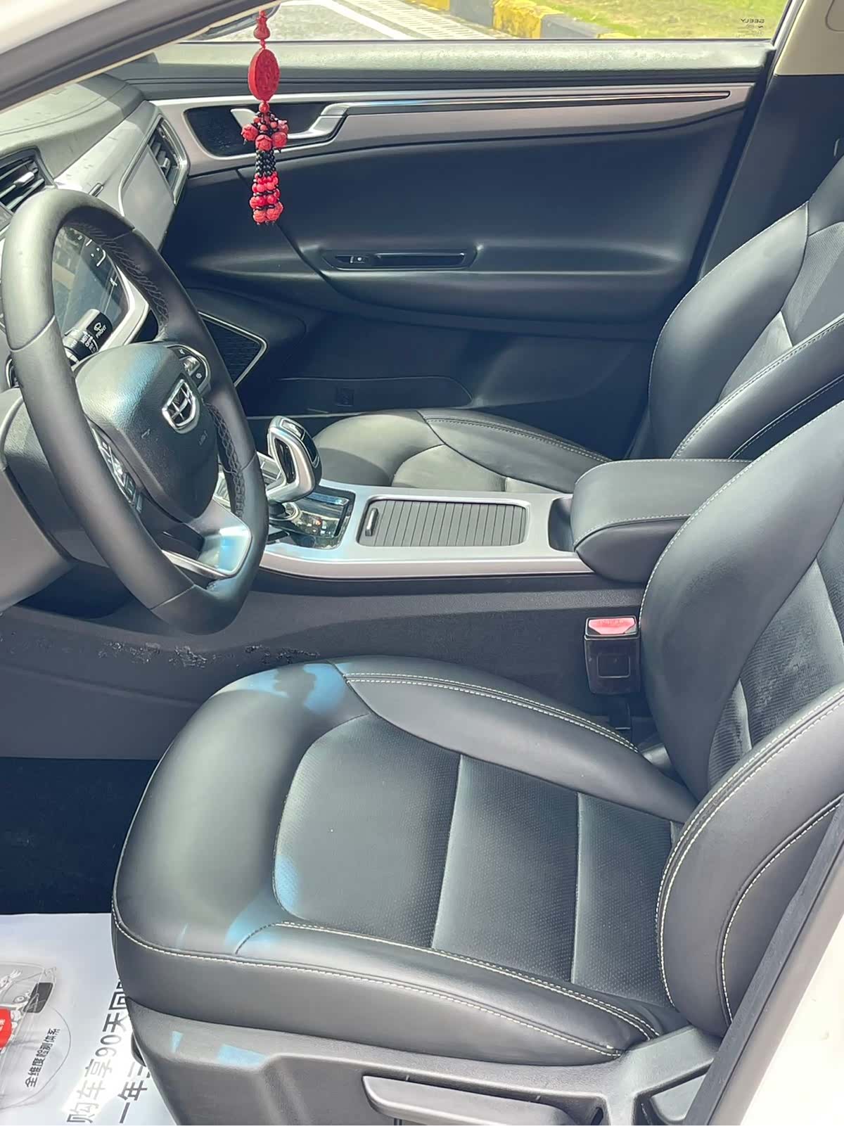 Geely Emgrand, 2019 все фото