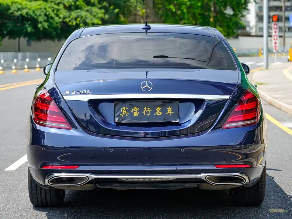 Mercedes-Benz S-class