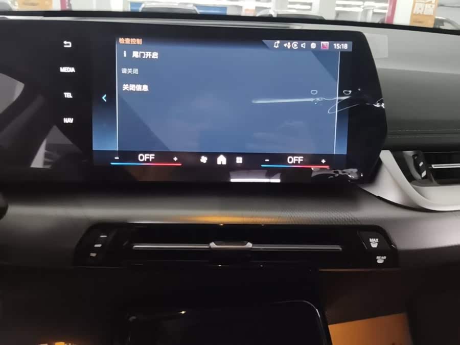 BMW X1 2025, фото 12