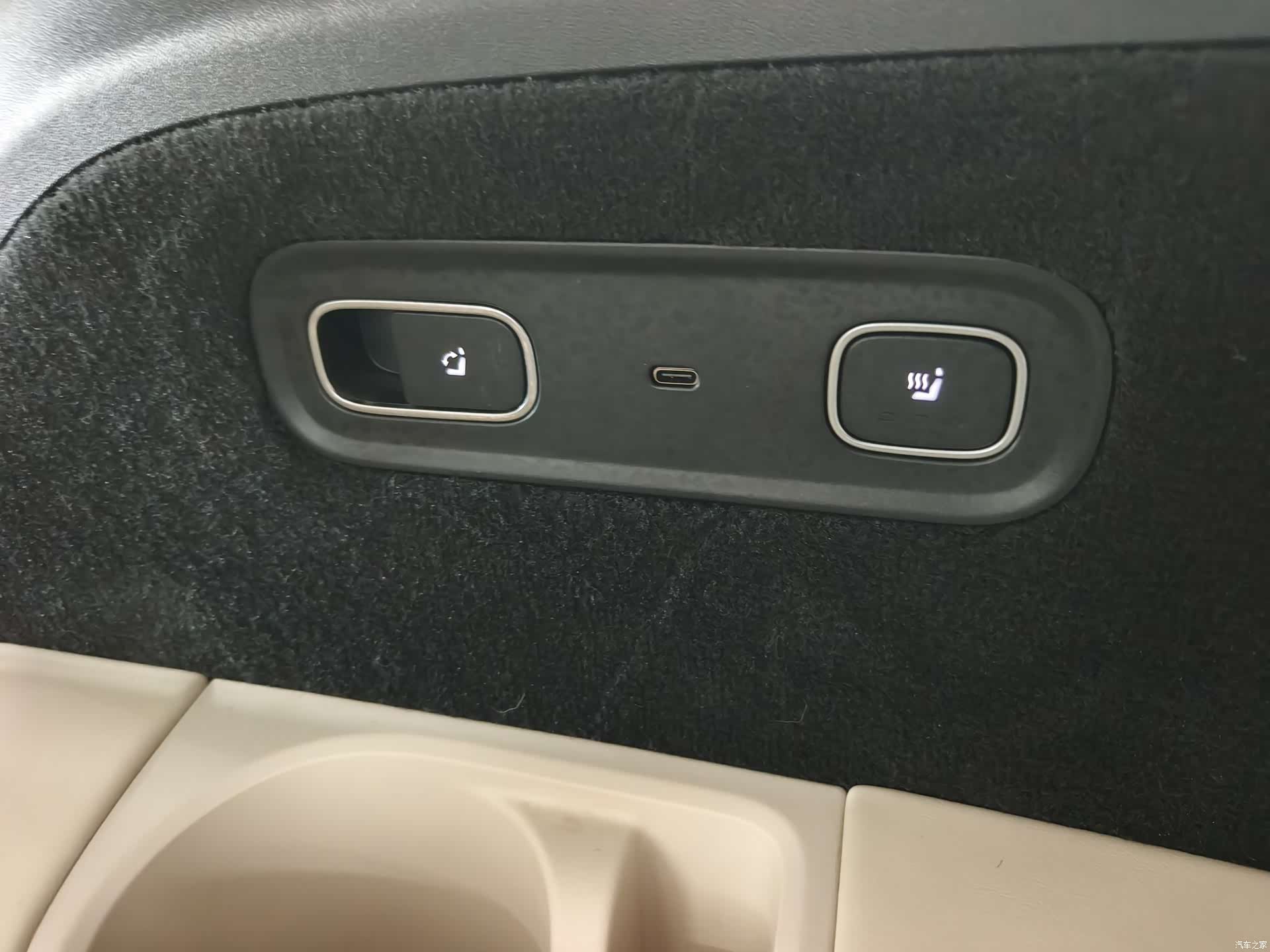 Li Auto L9, 2022 15