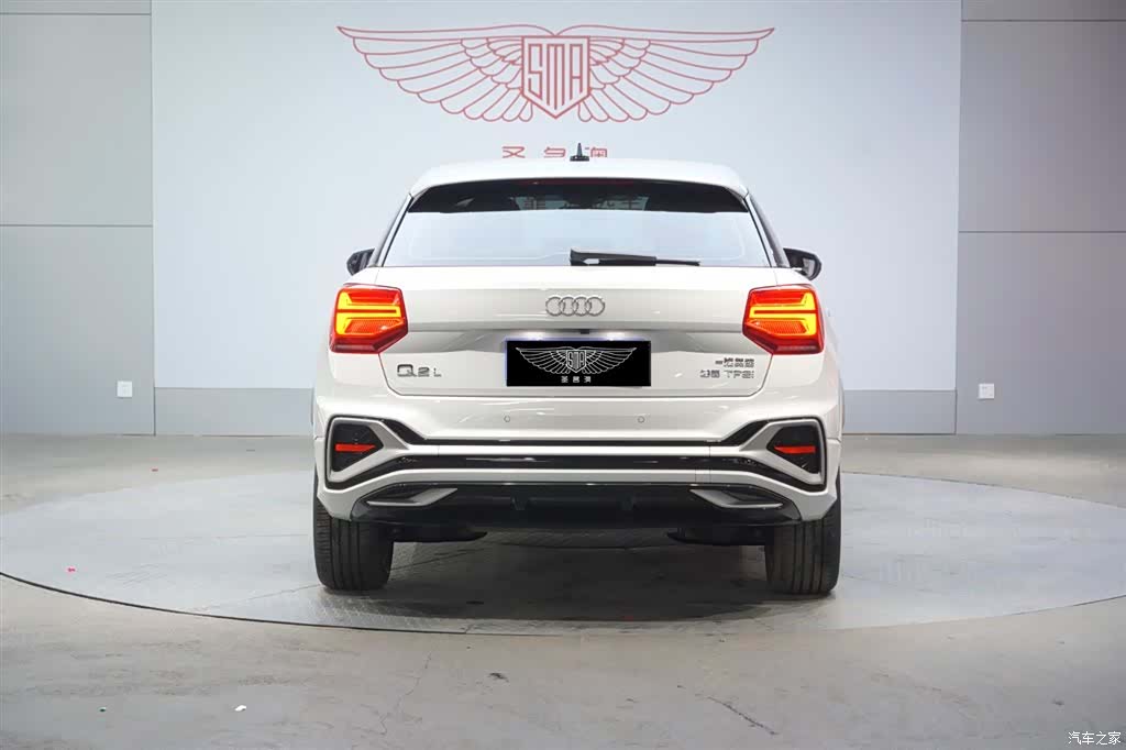 Audi Q2L, 2024 6