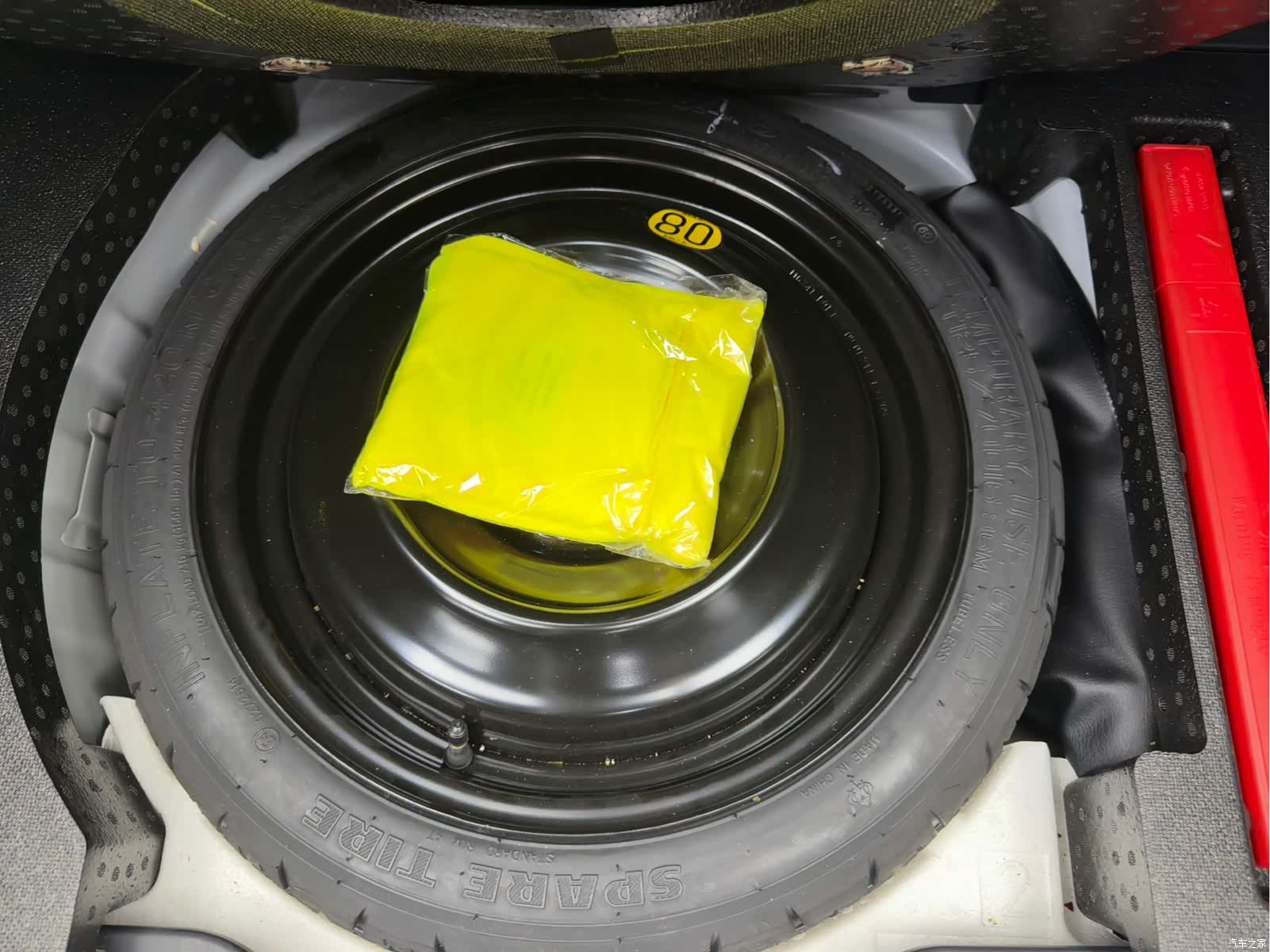 Audi A3, 2023 19