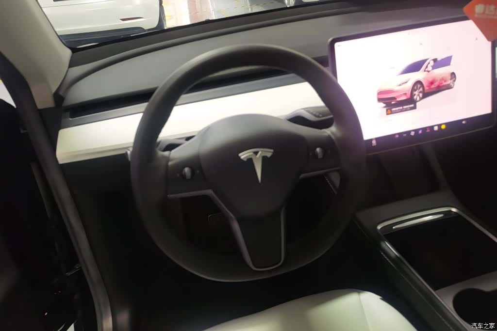 Tesla Model Y, 2022 15