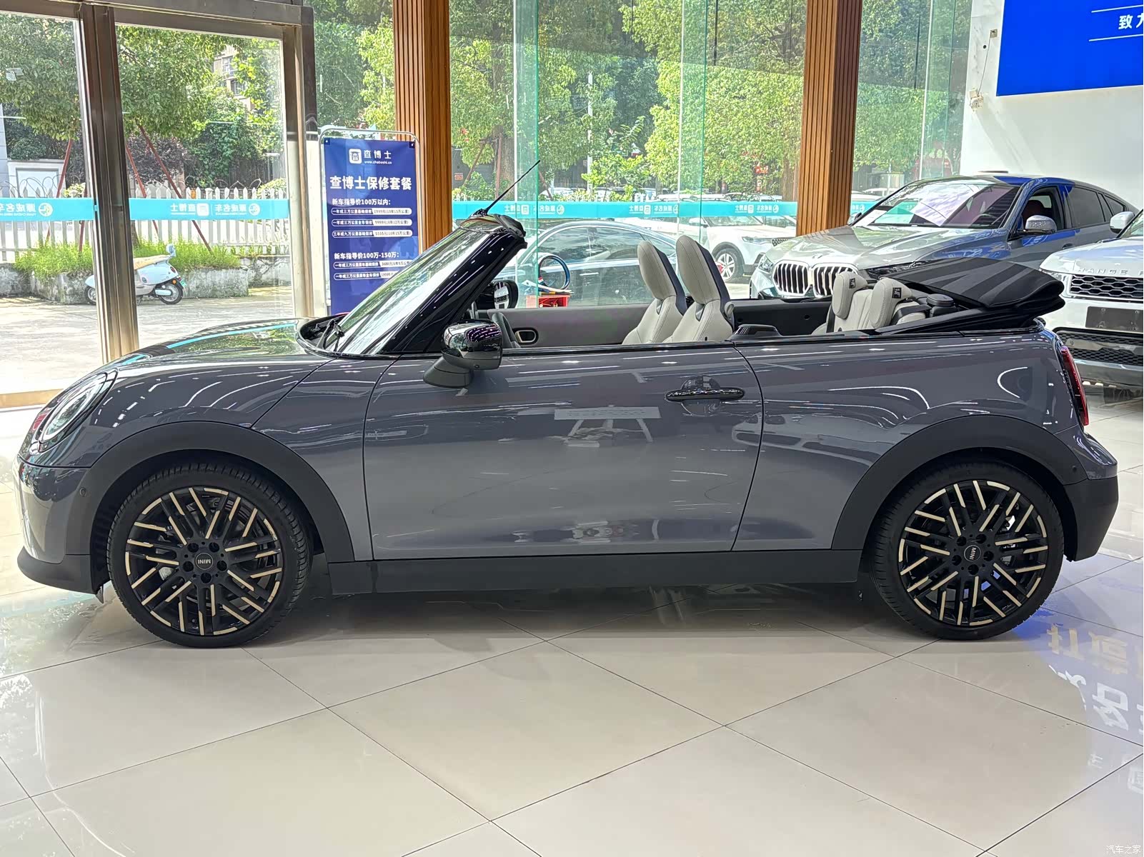 Mini Cooper, 2025 10
