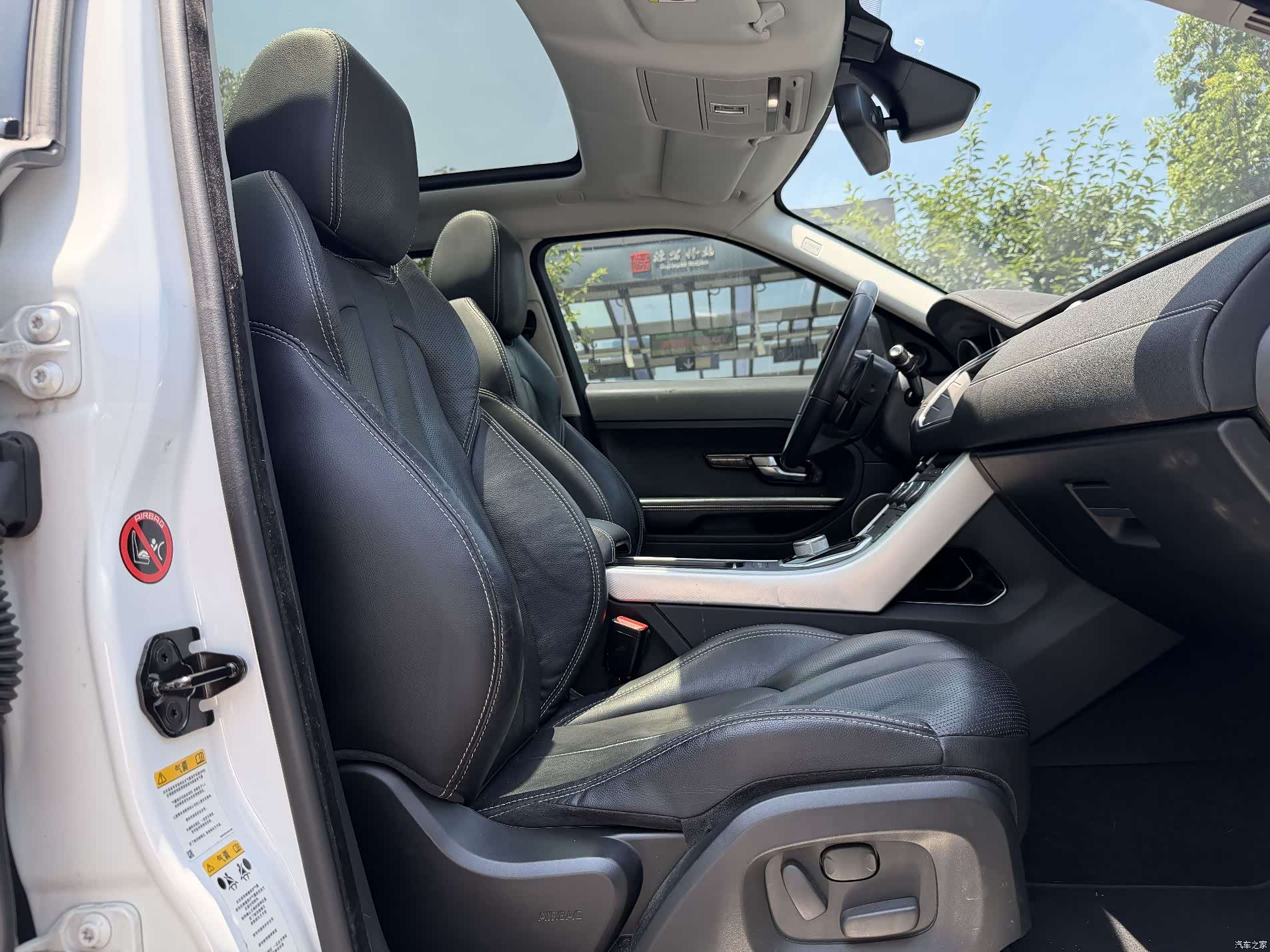 Land Rover Range Rover, 2014 9