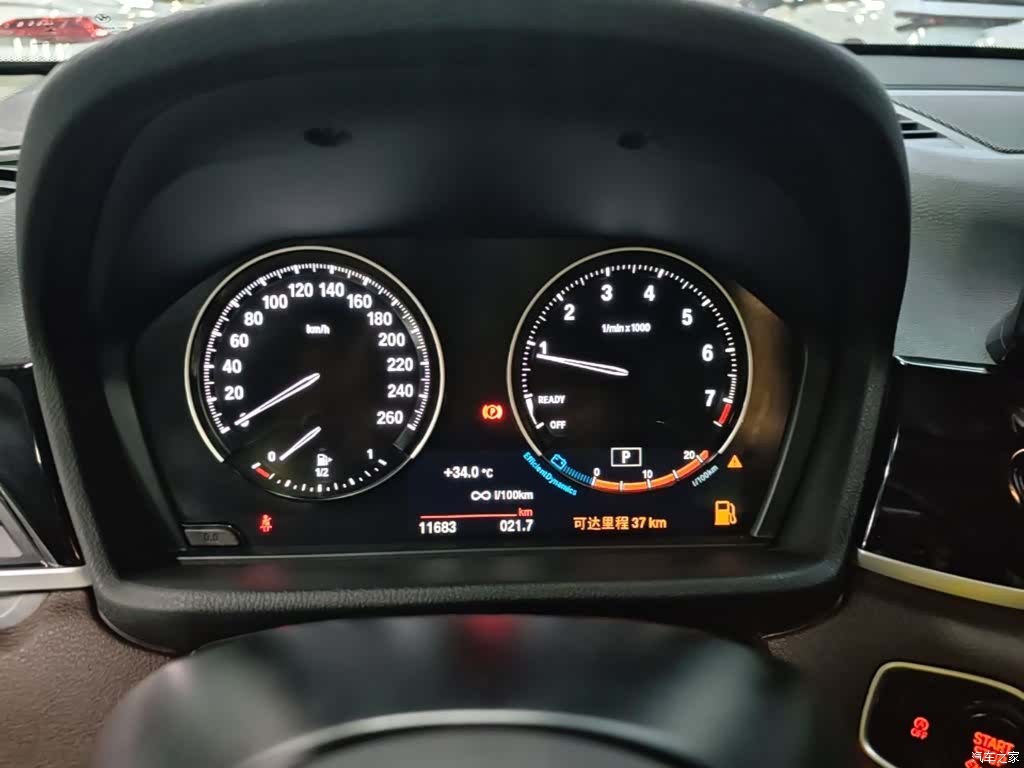 BMW X1, 2021 12