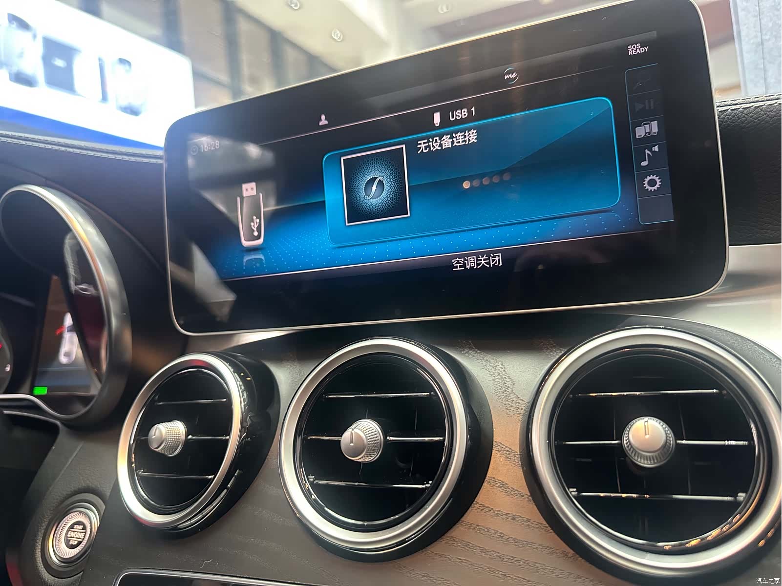 Mercedes-Benz C-Class, 2019 15