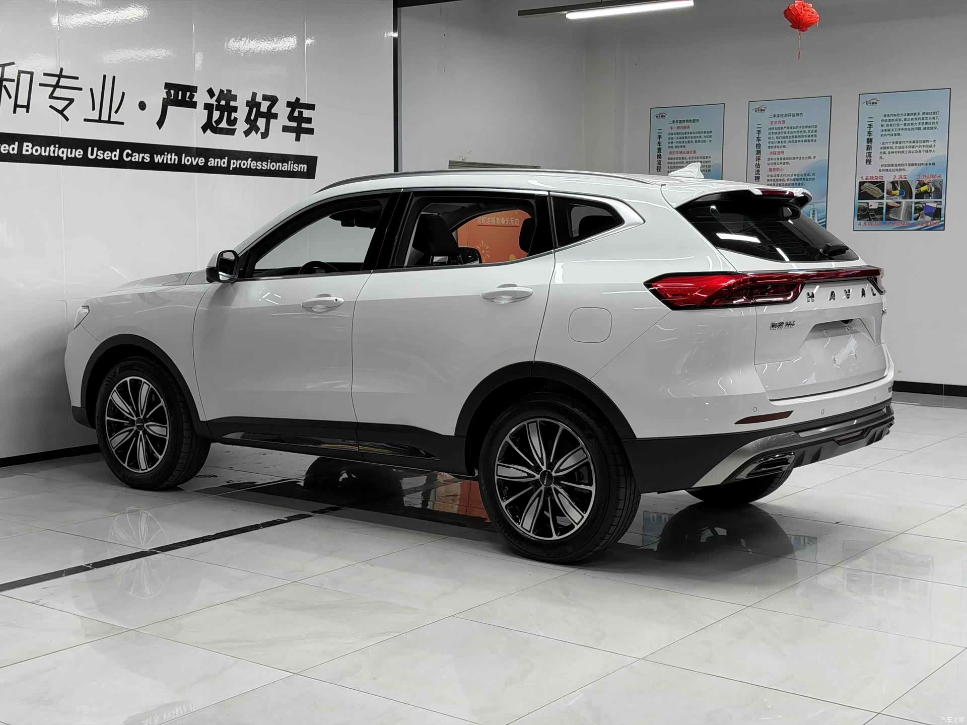 Haval H6, 2024 все фото