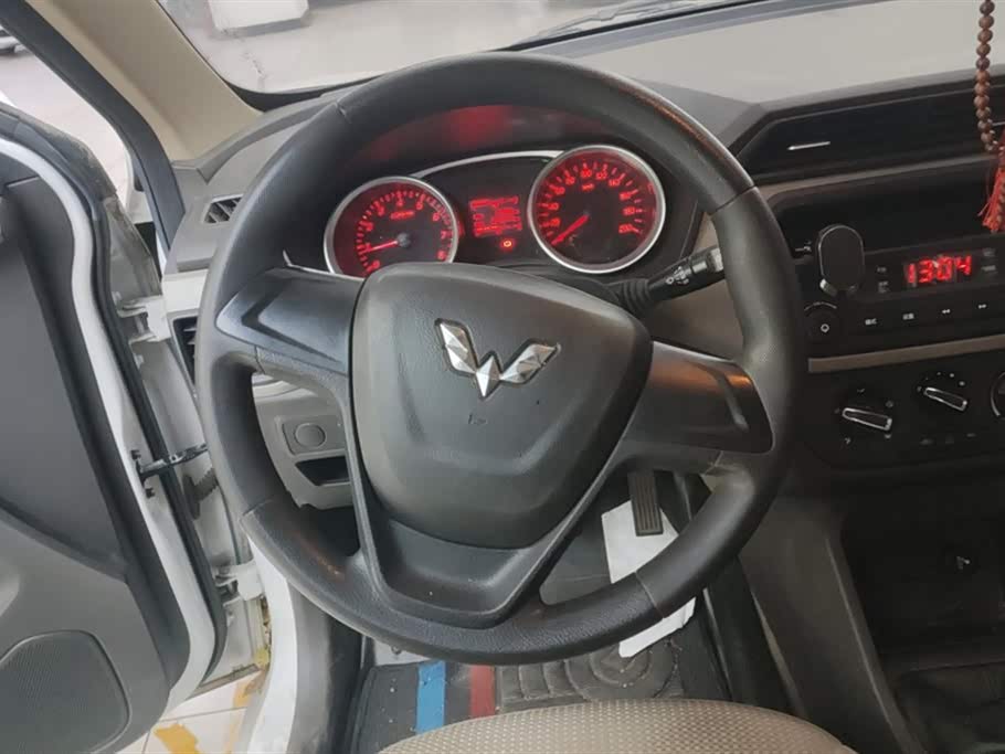 Wuling Wuling Hongguang