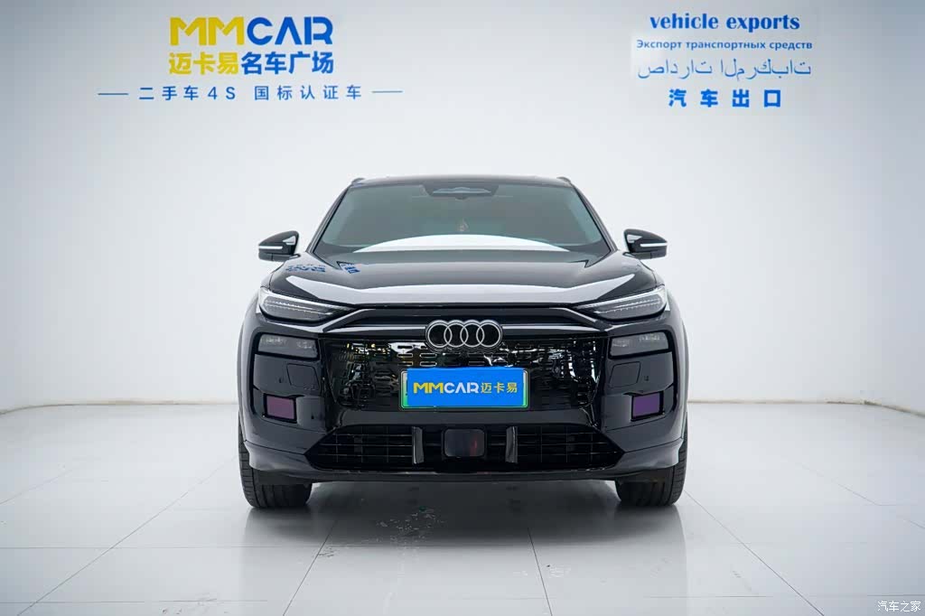 Audi e-tron, 2026 29