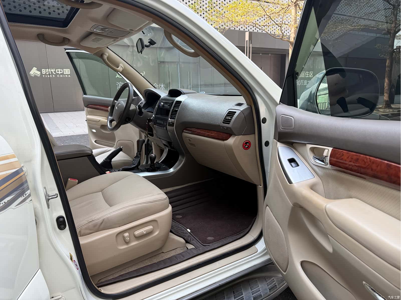 Toyota Prado, 2003 9